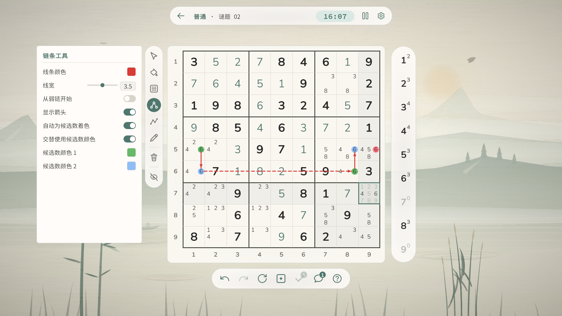 在数独棋盘上用颜色与连线记录推导过程。
