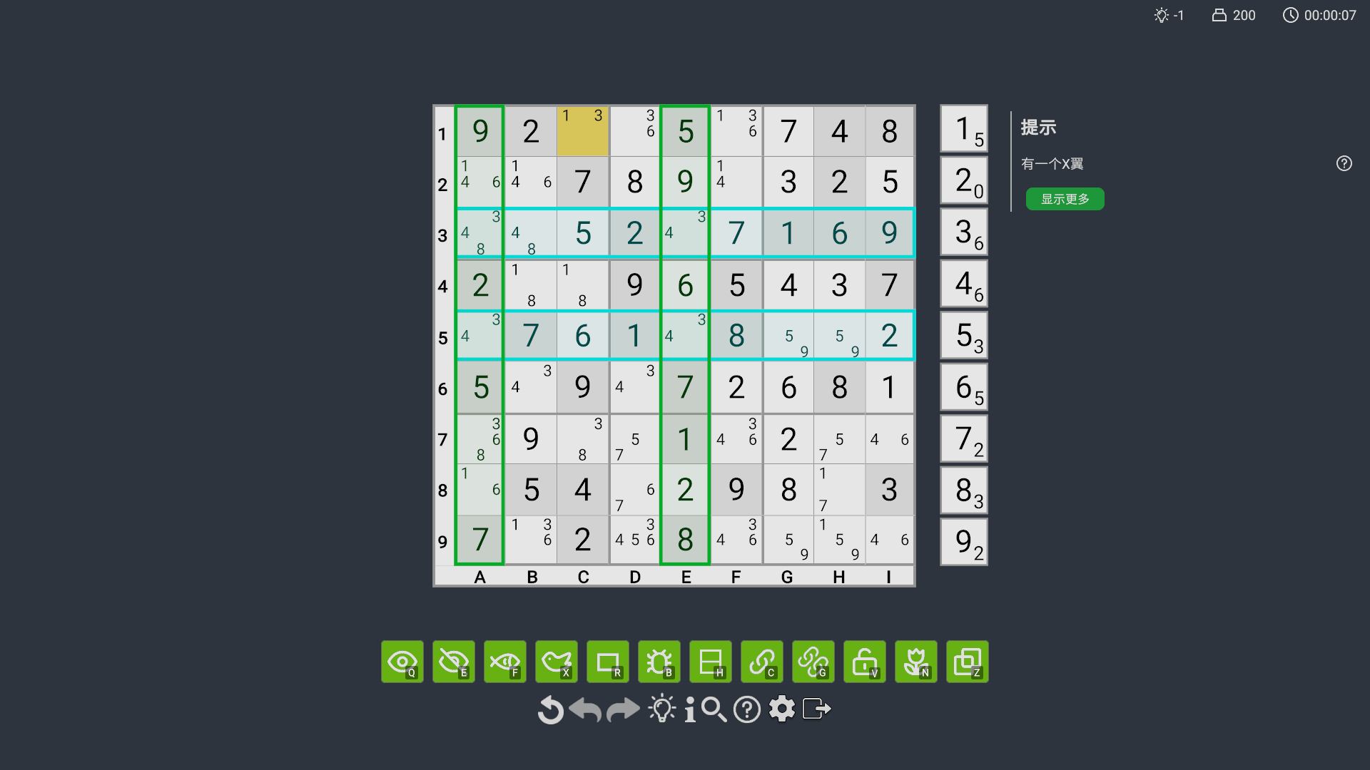 数独棋盘旁的 X-Wing 提示。