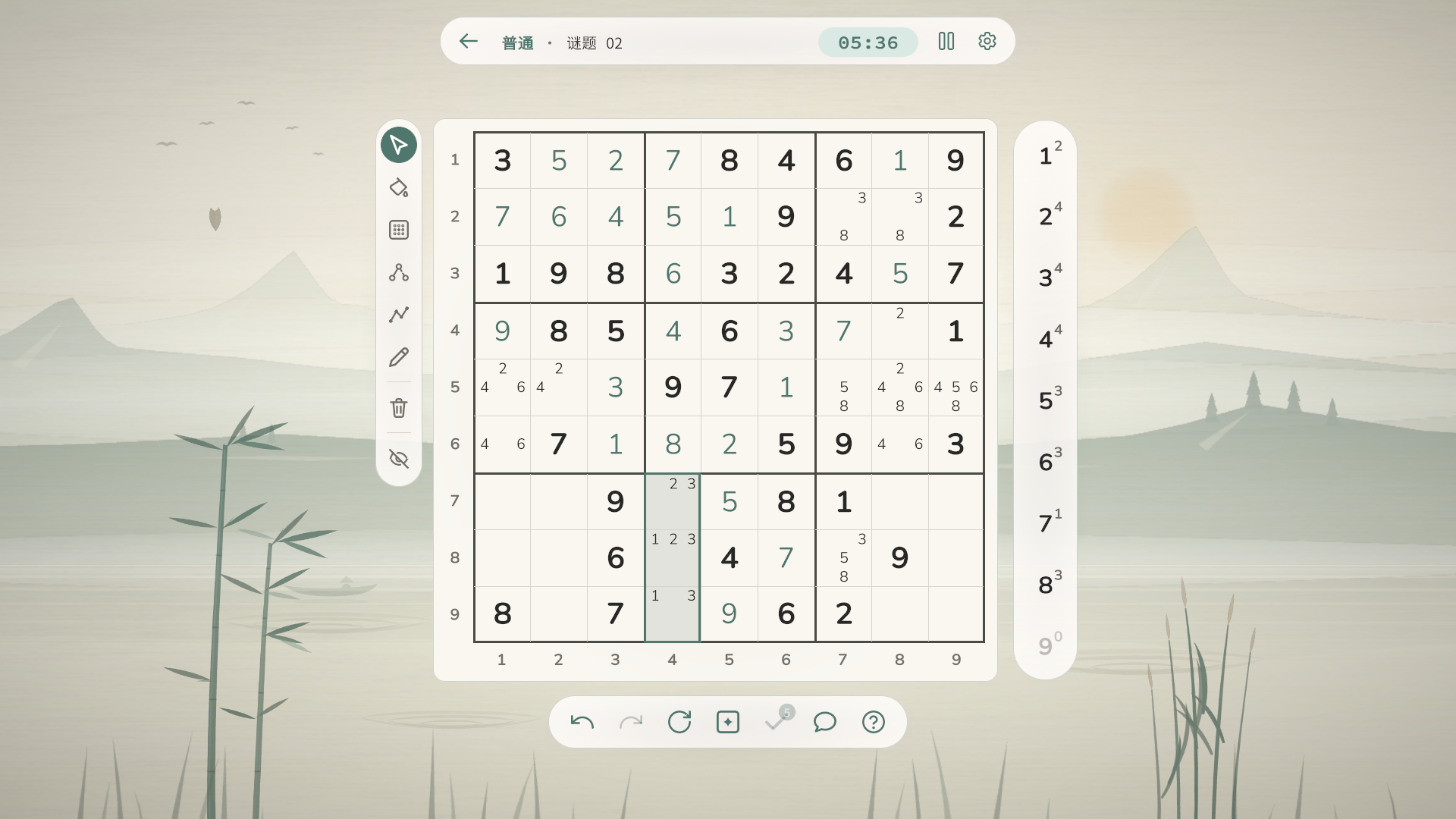 数独棋盘中的多格选择操作。