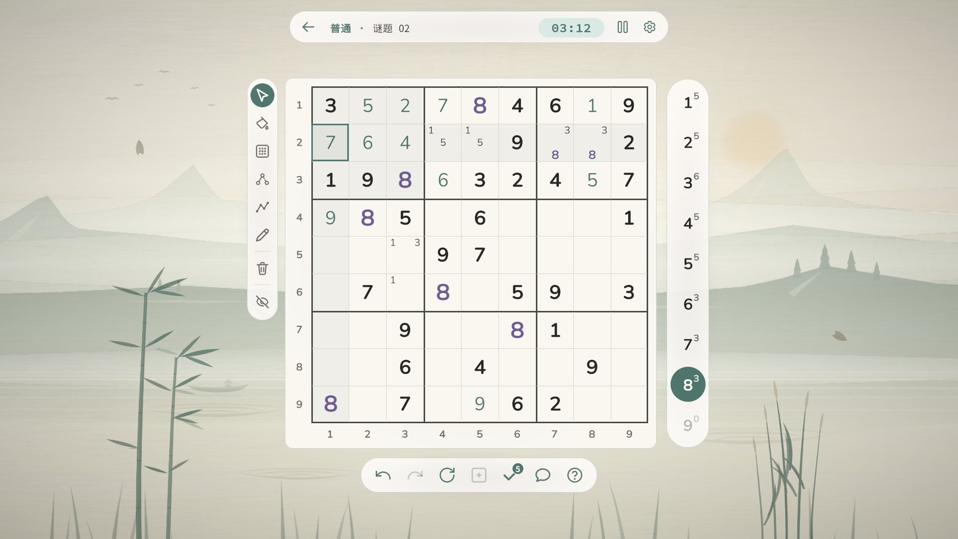 以柔和山水为背景的数独棋盘。